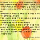 두글자