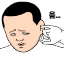 숯불천하 꼬치점 이미지