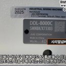 조은유통2