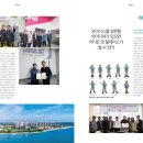 에이치케이파트너스 - 수원시 팔달구 인계로124번길 43 | 에이치케이파트너스