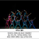 제주카카