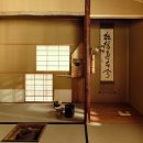 Live with a sense of Wonder 이미지