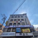 연수로3길 이미지