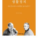 의료법인 원전의료재단 이미지