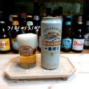 기린유통 | 기린 이치방 맥주 맛 가격 알콜도스 용량 칼로리 마셔본 후기 기린이치방전용잔 일본페일라거추천