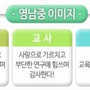 유면옥 이미지