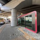 오산역 환승센터 이미지