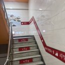 리밍네일 | [충주/대소원] 충주 교통대 맛집 리밍 교통대점, 가성비와 맛을 다 잡은 중식 핫플 후기