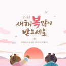 행정사 박동환 사무소 이미지