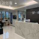 윤치과의원 - 용인시 수지구 문정로 46 | 윤치과의원