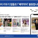 어반스테이 이미지