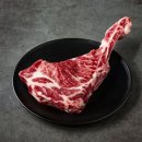 고기 - 성남시 중원구 시민로 121-2 | 고기