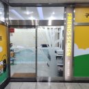 타임스크린골프장 이미지