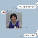전설의우리만두 | [리뷰]김포 전설의 만두 재방문! 파주 문산5일장 새우·김치·고기만두 10팩 내돈내산 털어온 후기 ✨