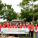 정원약품 이미지