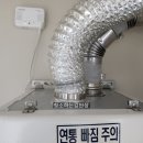 청소대표김반장 이미지