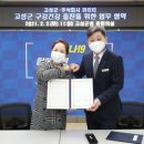 주식회사 큐티티 이미지