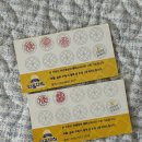 월영동205 이미지