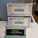 청담테라피 - 강릉시 시장길 59 | 청담테라피