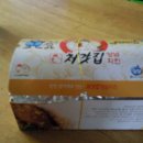 우리집양념통닭 이미지