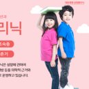 대동메디칼 이미지