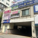 퀸에스테틱 - 성북구 보국문로11길 21-20 | 퀸에스테틱