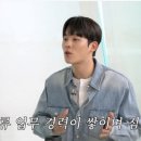 스무살롱 이미지