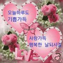 샛문과 여백 이미지