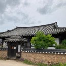 하회보건진료소 이미지