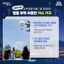 비인(서울) 이미지