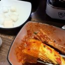 보현닭발
