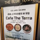 블루12속초테라 | 속초 가성비 호텔 숙소 더블루테라! 디럭스 온돌룸 5명 아주 솔직한 후기!