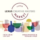 박종진농장 이미지