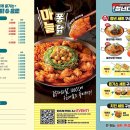 청년다방 - 홍천군 꽃뫼로 75 | 청년다방