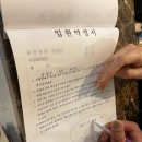 본항외과의원 이미지