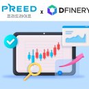디지털라이프 21
