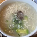 반가안동국시