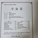 두레어린이집 이미지