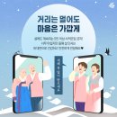 구정열린약국 이미지