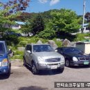 명차공업사 이미지