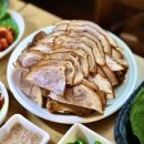 송가네왕족발 이미지