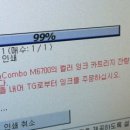 삼보인쇄 이미지