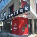 도원게이트볼장 | 힐링하는 호수뷰 신상카페 가보기 대구 월광수변공원 트릴커피 trill coffee