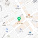 요거트월드당진점 이미지