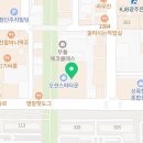 그루스터디카페광주첨단센터 이미지