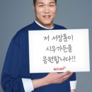 시우가든 이미지