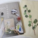 나의 첫 민화 수업 이미지