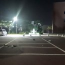 금남면_세종성바오로성당 이미지