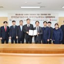 세종안전기술 이미지