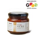 부여외갓집